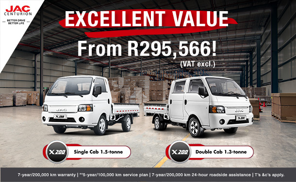 From R295 566 (Vat Exclusive)